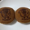 松崎屋製菓舗 - 