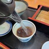 砂場