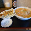 でじま