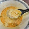 中華そば 新