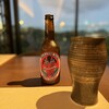 GOTO RETREAT ray - ドリンク写真: