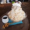 覚王氷