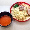 飯処 福麺 