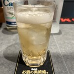 お酒の美術館 - 