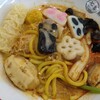 七喜麻辣湯 所沢店