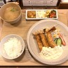 キッチンよしだ