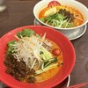 ヌードルダイニング 道麺 居留地店