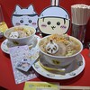 ちいかわラーメン 豚