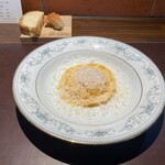 イル センソ - 