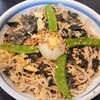 戸隠そば 吉原店
