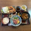 竜門