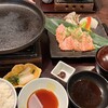 籠乃屋 本店