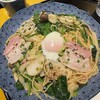 洋麺屋 五右衛門 練馬店