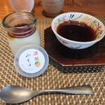 やすい - 