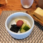 やすい - 