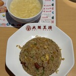 大阪王将 - 料理写真: