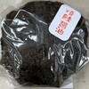 デイリーヤマザキ 名古屋今池北店
