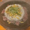 ペッパーランチ - 