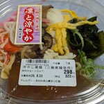 フレスコ - 料理写真: