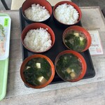 幸進丸水産 - 