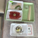 幸進丸水産 - 