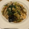 泰平飯店 - 
