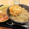 ゆで太郎 秋田まるごと市場店