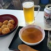 司商店