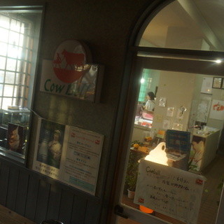 ミルク工房カウベル_2