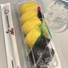 山月 彦根小泉店