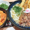 資さんうどん - 料理写真: