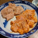 うしやきのとも - 