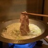 Buta Sho - 