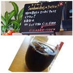 マハロ - ◆ドリンクは別料金。アイスコーヒー（380円）を頂きました。
軽めですが飲みやすい珈琲ですね。