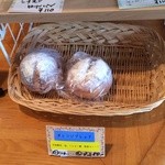 愚亭　ななくさ - 