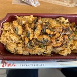 おこわ 米八 - 料理写真: