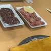 越谷ホルモン