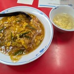 龍 - 