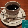 十一房珈琲店 - フルシティロースト