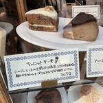 ジャミーベイクショップ - 店頭
