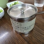支那ソバ かづ屋 - 