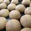 お菓子のすぎもと 武蔵ヶ丘店