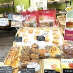オリエンタルベーカリー - 料理写真: