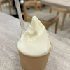 ジェラート倶楽部 - 料理写真: