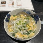 いろり家 - 