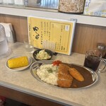 カレー男 - 