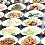 ＡＳＩA　ＤＩＮＩＮＧ　ＭＵＫＡ - 