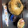 益久