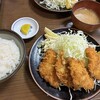 要
