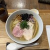 麺屋 げんでん - 料理写真: